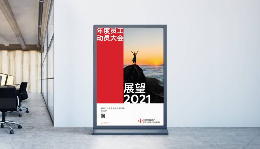 加查县优秀的VI设计工作室