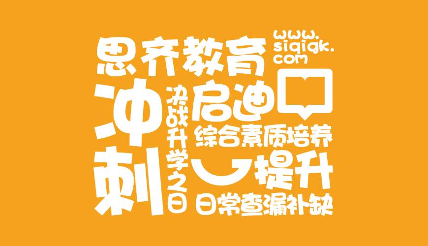 加查县VI设计失去焦点的4个迹象