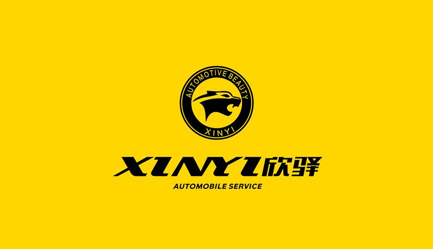 加查县VI设计公司为品牌重塑确保成功的步骤