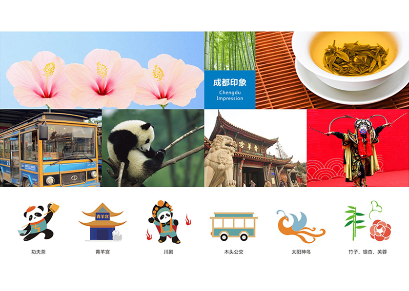 很多企业都需要找加查县VI设计公司